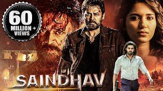 Saindhav (2024) New Released Full Hindi Dubbed Action Movie | Venkatesh, Nawazuddin, Arya, Shradha