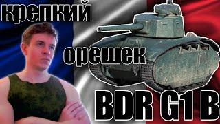 ㊙️ WoT Blitz BDR G1 B ️ Обзор  на Танк Крепость  БДР Г1Б ВоТ Блиц