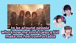 Sakura Ayane's childhood friends [compilation] [Eng sub]