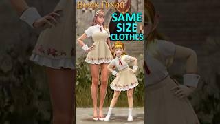 THEY WEAR SAME SIZE CLOTHES Sunny Breeze Outfit #blackdesertonline #bdo #blackdesert #outfit