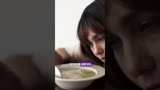 Капельница АНТИСТРЕСС #капельница #чекап #анализы #стресс #антистресс