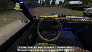 Спасение Суски в My Summer Car