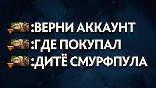 ПУТЬ В ТОП 100 — ПОМОЙКА