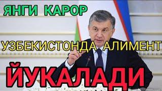 АЛИМЕНТ ЙУКАЛАДИМИ!