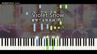 Violet Evergarden OST - Violet Snow (Piano Cover) Synthesia ver