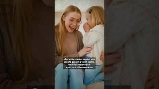 5 мощнейших мыслей, меняющих жизнь к лучшему #shorts