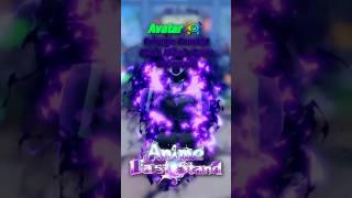 Avatar Black Frieza (Dark) Showcase | Anime Last Stand #roblox #animelaststand #showcase