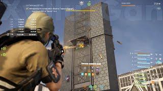 как быстро ломать БРИТВУ и стакать ОБЖОРУ в рейде Тяжёлые Времена The Division 2