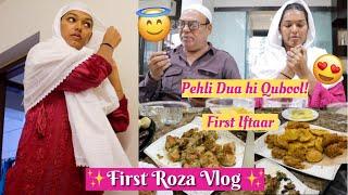 First Roza Vlog and My BIG Prayer has been answered!  #RamzanWSar #HustleWSar