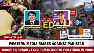 Western media biases against Pakistan, ignoring Hindutva led human rights violations in India