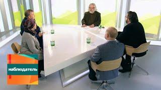 Наблюдатель. МХАТ. Школа-студия. 75 лет. Эфир 17.10.2018