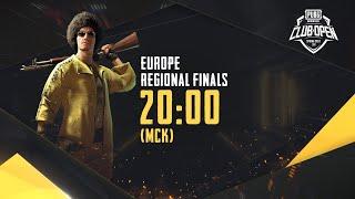 [RU] Региональный Финал Европы  #PMCO - 2-й день | Весенний Сплит | PUBG MOBILE CLUB OPEN 2020