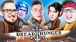 ВЫЧИСЛИ ПРЕДАТЕЛЯ НА ПИРАТСКОМ КОРАБЛЕ В DREAD HUNGER! САМЫЙ БЫСТРЫЙ РАУНД ЗА ИМПОСТЕРА