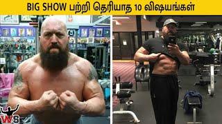 BIG SHOW பற்றி தெரியாத 10 விஷயங்கள் Top 10 Unknown Facts WWE - Wrestle Studio Tamil - Dec 2019