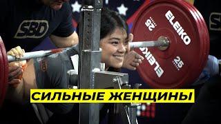 ЖЕНСКАЯ СБОРНАЯ РОССИИ НА ЧЕМПИОНАТЕ АЗИИ 2024 В ТАШКЕНТЕ