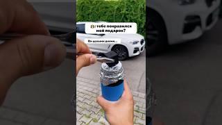 Артикул на Яндекс Маркет: YM10090665