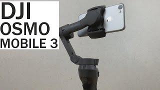 DJI OSMO MOBILE 3 - ОБЗОР