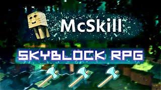 MCSKILL СЕРВЕР SKYBLOG RPG 1.17.1