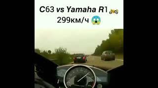 C63 vs yamaha R1 at 299km speed | #race #speed #car