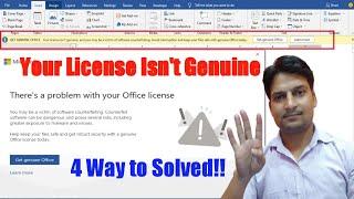 Your License isn't Genuine and You May be a Victim of Software Counterfeiting - 2022 Fix