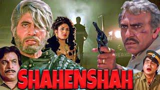 Shahenshah ( शहँशाह ) 1988 Hindi Movie Full HD - Amitabh Bachchan, Meenakshi Seshadri, Amrish Puri -