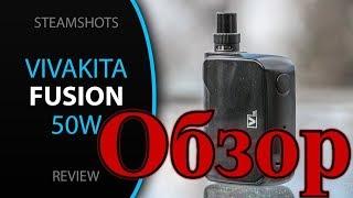 VivaKita Fusion 50W ЗА7$