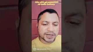 #10000millionlikes #subscribe #transfomation #trending #beast #middleeast