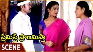 Premisthe Pranamistha Movie || Karate Prabhakar Taken Ramya || Karate Prabhakar || Shalimarmovies