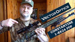 Загонник Vector Optics Constantine 1-8x24 FFP. Самый честный обзор с отстрелом! Почему я выбрал его?