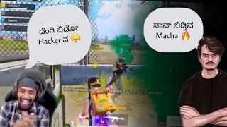 Hackers ನ ಹಿಂಗೆ ದೆಂಗ್ಬೇಕು  | Hacker v/s KicHa2op  | BGMI Kannada