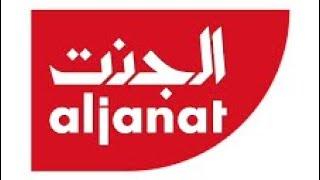 Al Jannat mall@Shahan_khayam909 Rawalpindi best mall for family visit