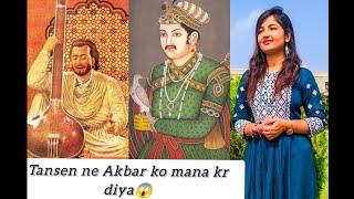 Tansen ne Akbar ko mana kar diya  || Maitreyee Davda || #storytelling01 #maitreyeedavda