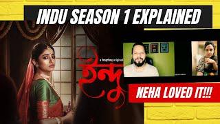 Indu season 1 explained in Hindi | Hoichoi | Jio Cinema | Bengali Web Series