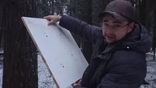 ПМ-17Т ОООП