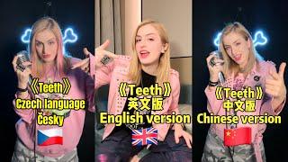 TEETH 3 languages, Which one do you like?