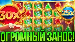  CASINO X - Реальный Обзор RTP Слотов, Промокоды 2023 | Казино Х Слоты | Casino X Рабочее Зеркало