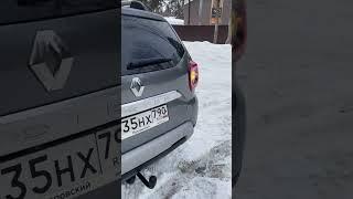 Помогаем продать лягушку-он же Renault Duster! https://t.me/AutoMakss