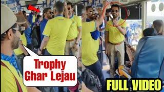 Jadeja Funny Video With Ms Dhoni And Deepak Chahar In Bus After Winning Ipl Trophy