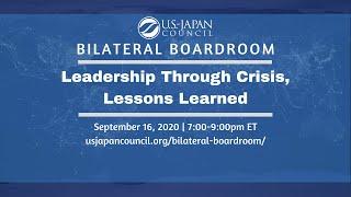 U.S.-Japan Council Bilateral Boardroom