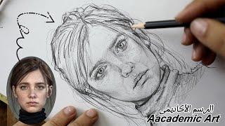 Master Face Drawing with This Hidden Technique