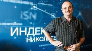 ЖК Бавария независимая оценка