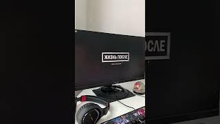 Комп за 50к 