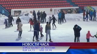 Новости часа 03/02/17