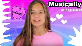 Katya Adushkina- musical.ly