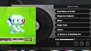 Gears & A Smelting Pot (Bass Boost Version) | SHARED EARBOUS | Zenless Zone Zero