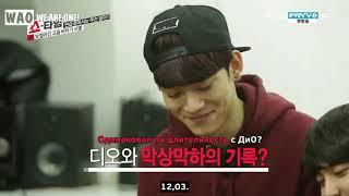 Exo showtime episode 9 (RUS SUB).