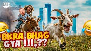 Hussain ka bkra bhag gya funny video 