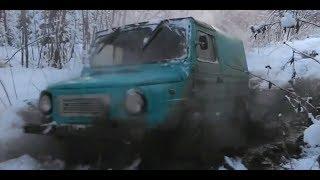 БЕЗГРАНИЧНЫЙ ЛУаз. _ ЛУАЗОМАНИЯ.#4 ОПЕРАЦИЯ - ЗИМНИЙ КВЕСТ. /unlimited LUAZ, winter adventures /