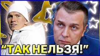 "ЗАЗВЕЗДИЛСЯ!" Лыжные гонки: Александр Большунов вызвал СТЫД у ЧИНОВНИКА