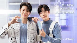 [OFFICIAL] LANEIGE x YINWAR - BLUE LAB